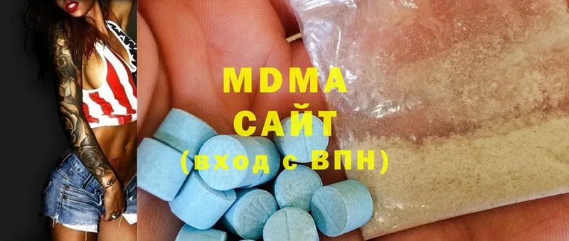 MDMA crystal  где продают   кракен ССЫЛКА  Новомосковск 